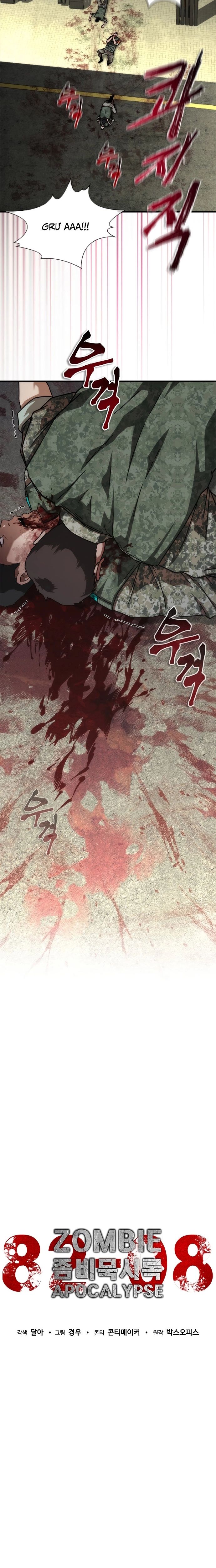 Mạt Thế Zombie 82-08 Chapter 64 - 21