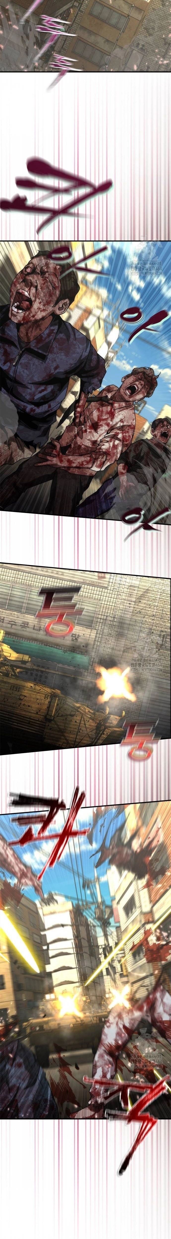 Mạt Thế Zombie 82-08 Chapter 70 - 14