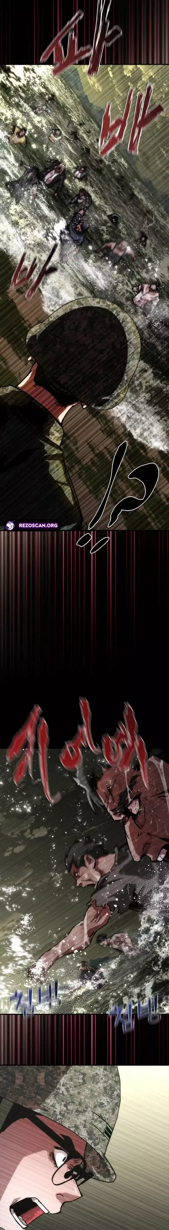 Mạt Thế Zombie 82-08 Chapter 74 - 18