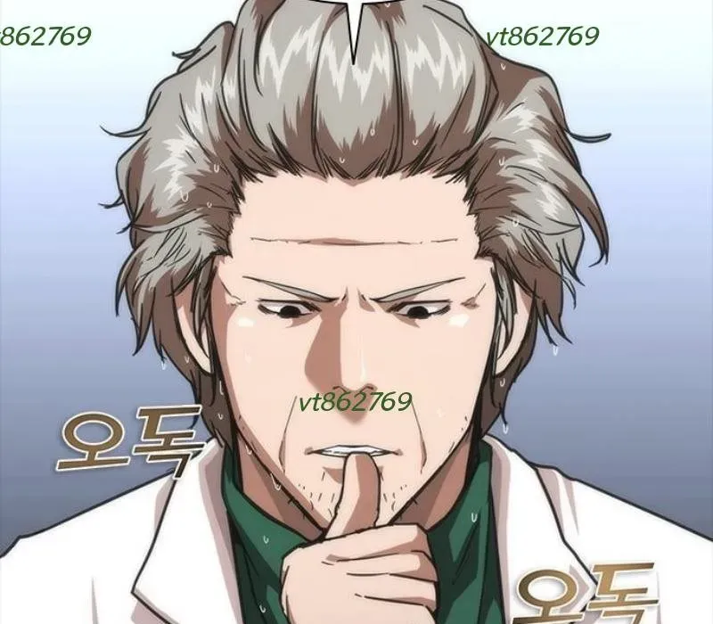 Mạt Thế Zombie 82-08 Chapter 79 - 186