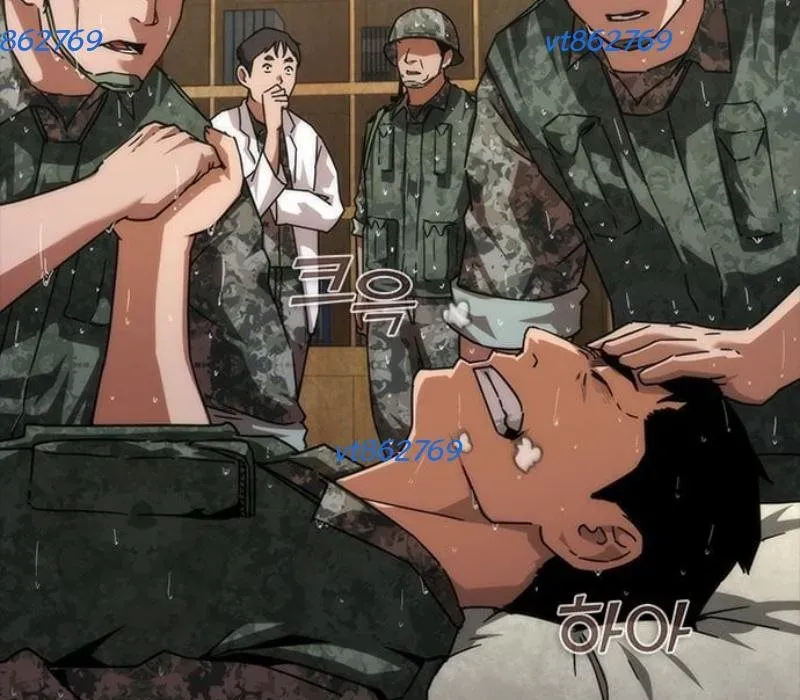 Mạt Thế Zombie 82-08 Chapter 79 - 28