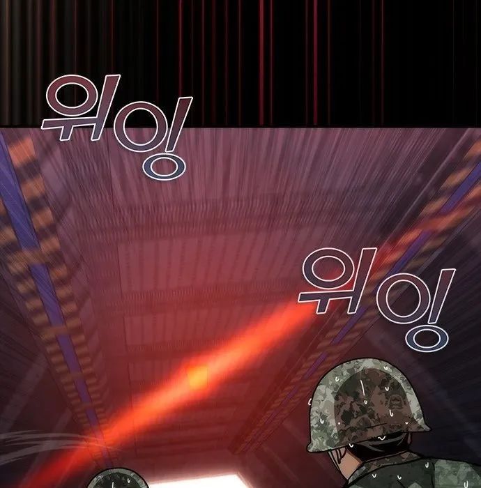 Mạt Thế Zombie 82-08 Chapter 81 - 131