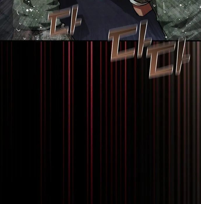 Mạt Thế Zombie 82-08 Chapter 81 - 133