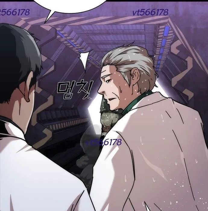 Mạt Thế Zombie 82-08 Chapter 81 - 135