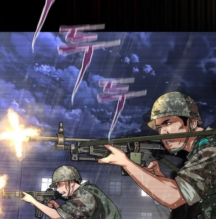 Mạt Thế Zombie 82-08 Chapter 81 - 227