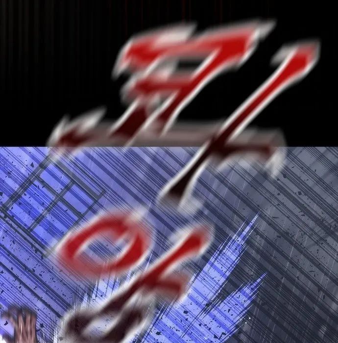 Mạt Thế Zombie 82-08 Chapter 81 - 243