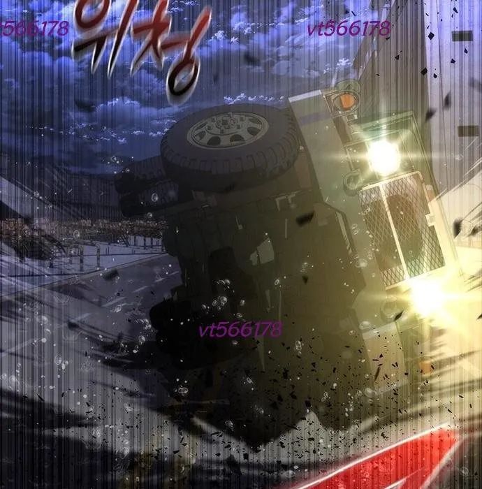 Mạt Thế Zombie 82-08 Chapter 81 - 299