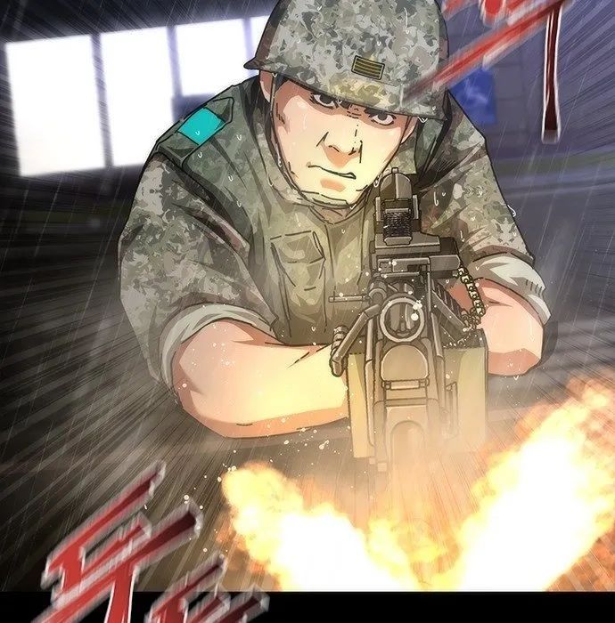 Mạt Thế Zombie 82-08 Chapter 81 - 75