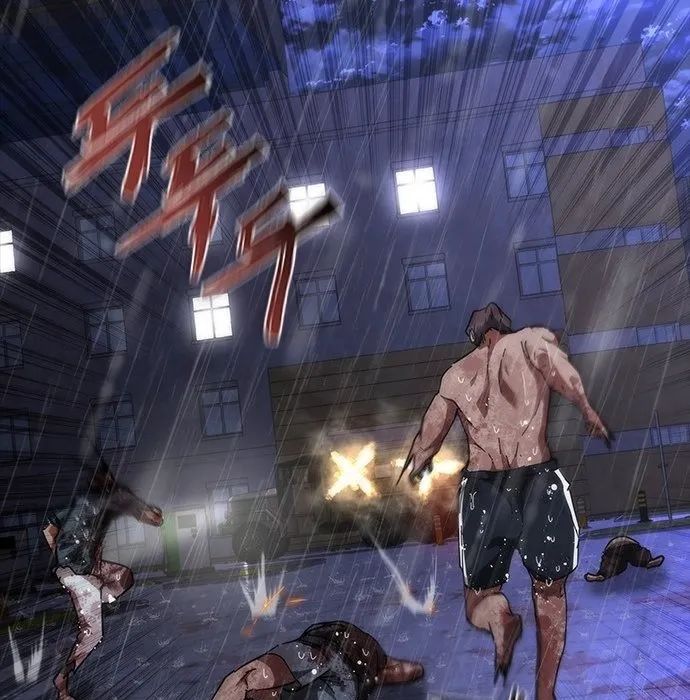 Mạt Thế Zombie 82-08 Chapter 81 - 89