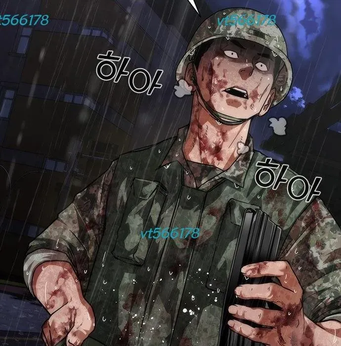 Mạt Thế Zombie 82-08 Chapter 82 - 147