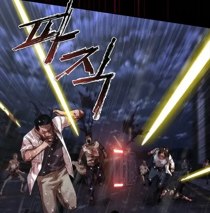 Mạt Thế Zombie 82-08 Chapter 82 - 221