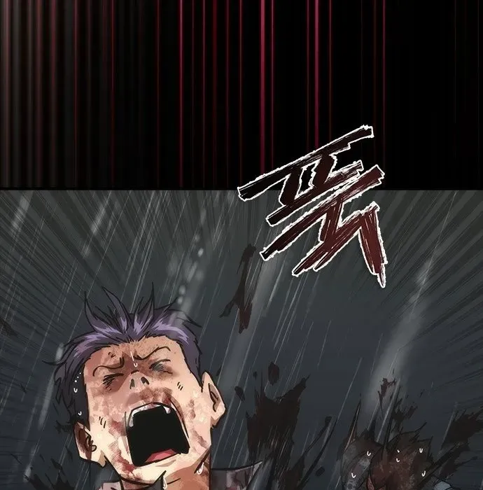 Mạt Thế Zombie 82-08 Chapter 82 - 235