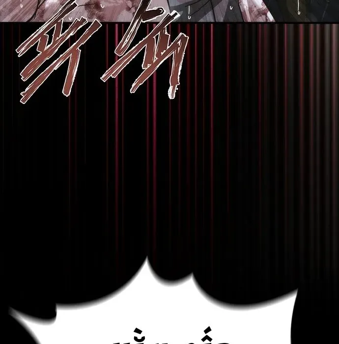 Mạt Thế Zombie 82-08 Chapter 82 - 237