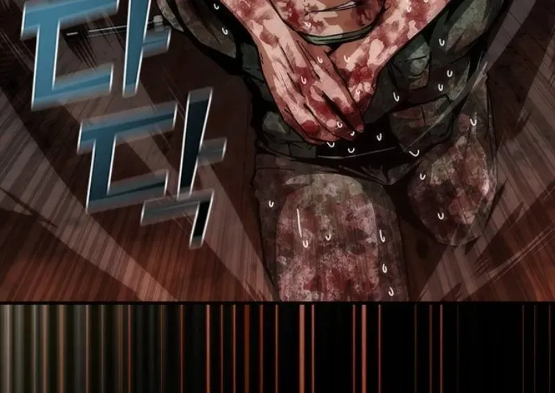 Mạt Thế Zombie 82-08 Chapter 87 - 266