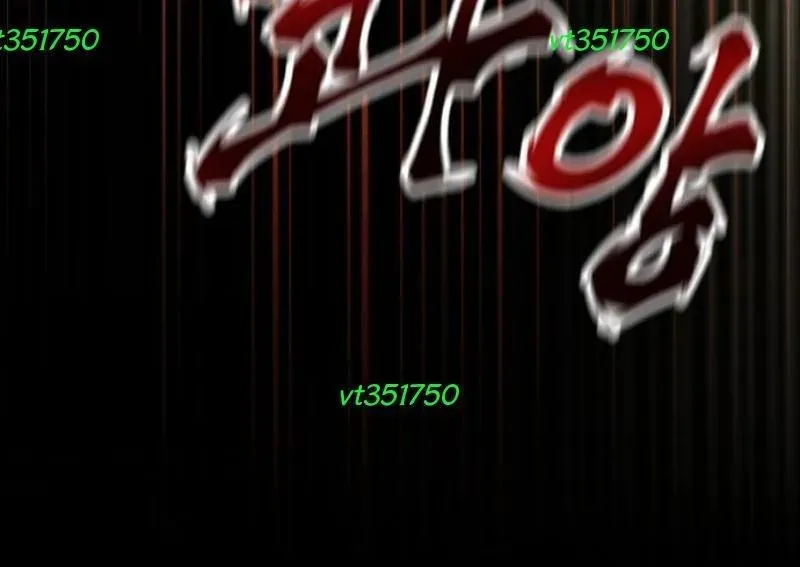 Mạt Thế Zombie 82-08 Chapter 87 - 321