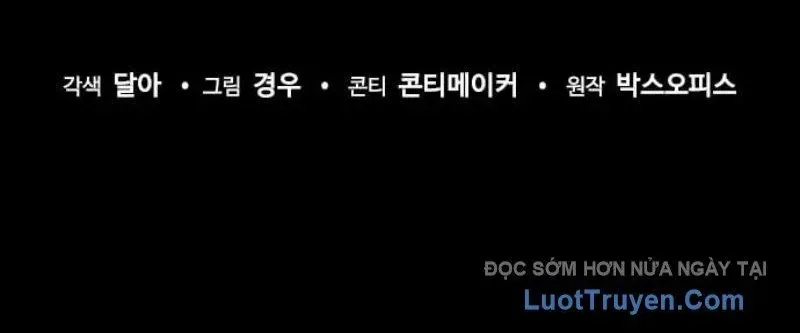 Mạt Thế Zombie 82-08 Chapter 88 - 247