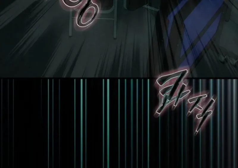 Mạt Thế Zombie 82-08 Chapter 88 - 252