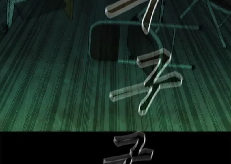 Mạt Thế Zombie 82-08 Chapter 88 - 310