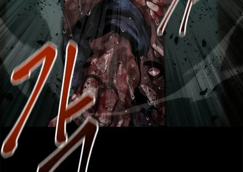 Mạt Thế Zombie 82-08 Chapter 88 - 322