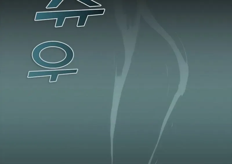 Mạt Thế Zombie 82-08 Chapter 88 - 330