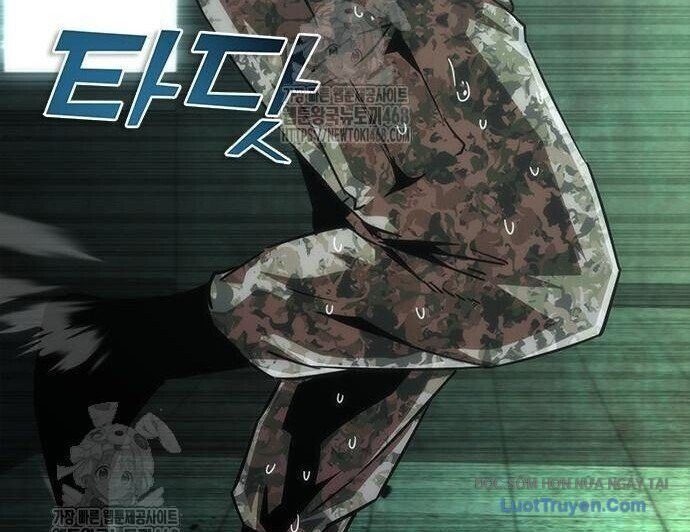 Mạt Thế Zombie 82-08 Chapter 90 - 166