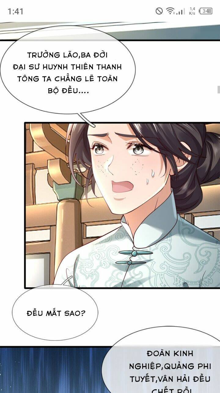 Tôi Có Thể Nuốt Chửng Vạn Vật Chapter 1 - 7