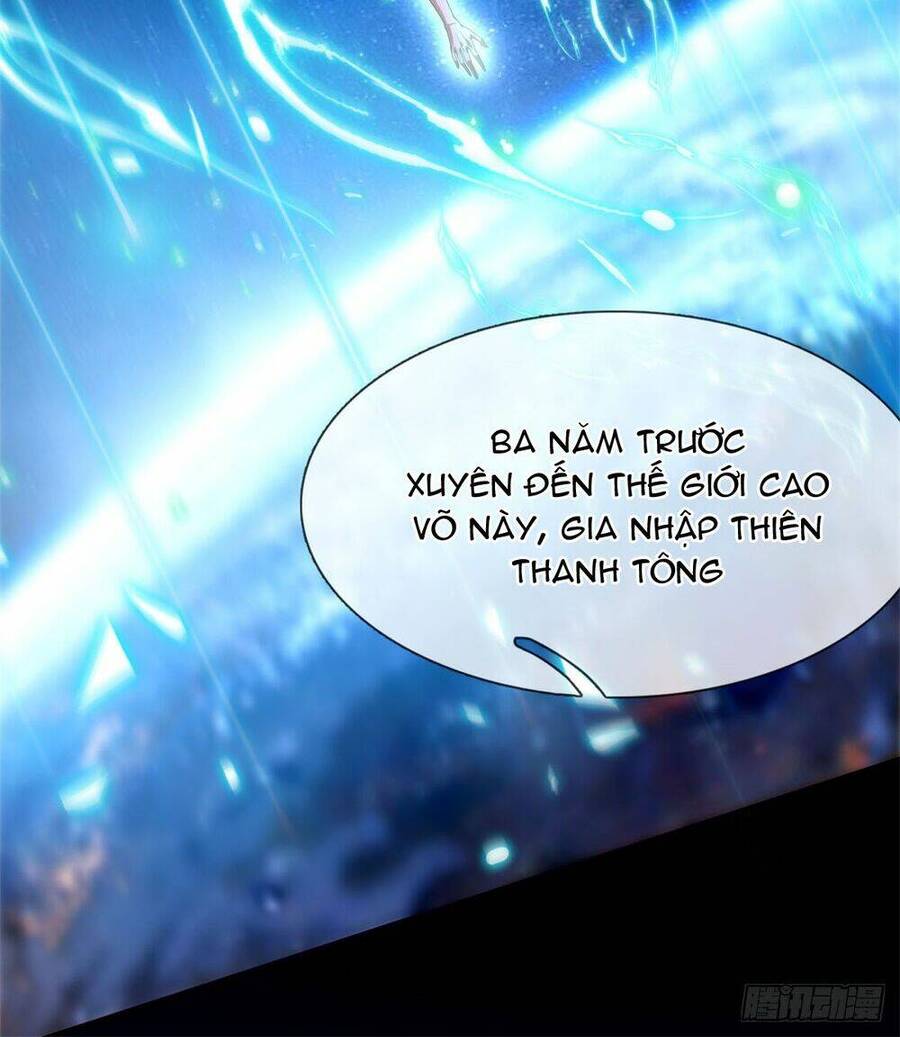 Tôi Có Thể Nuốt Chửng Vạn Vật Chapter 3 - 17
