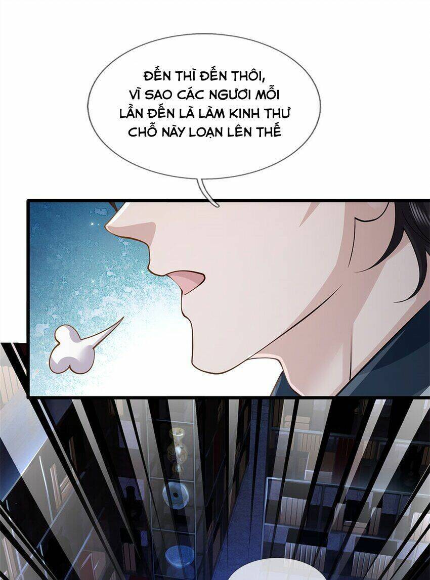 Tôi Có Thể Nuốt Chửng Vạn Vật Chapter 4 - 14
