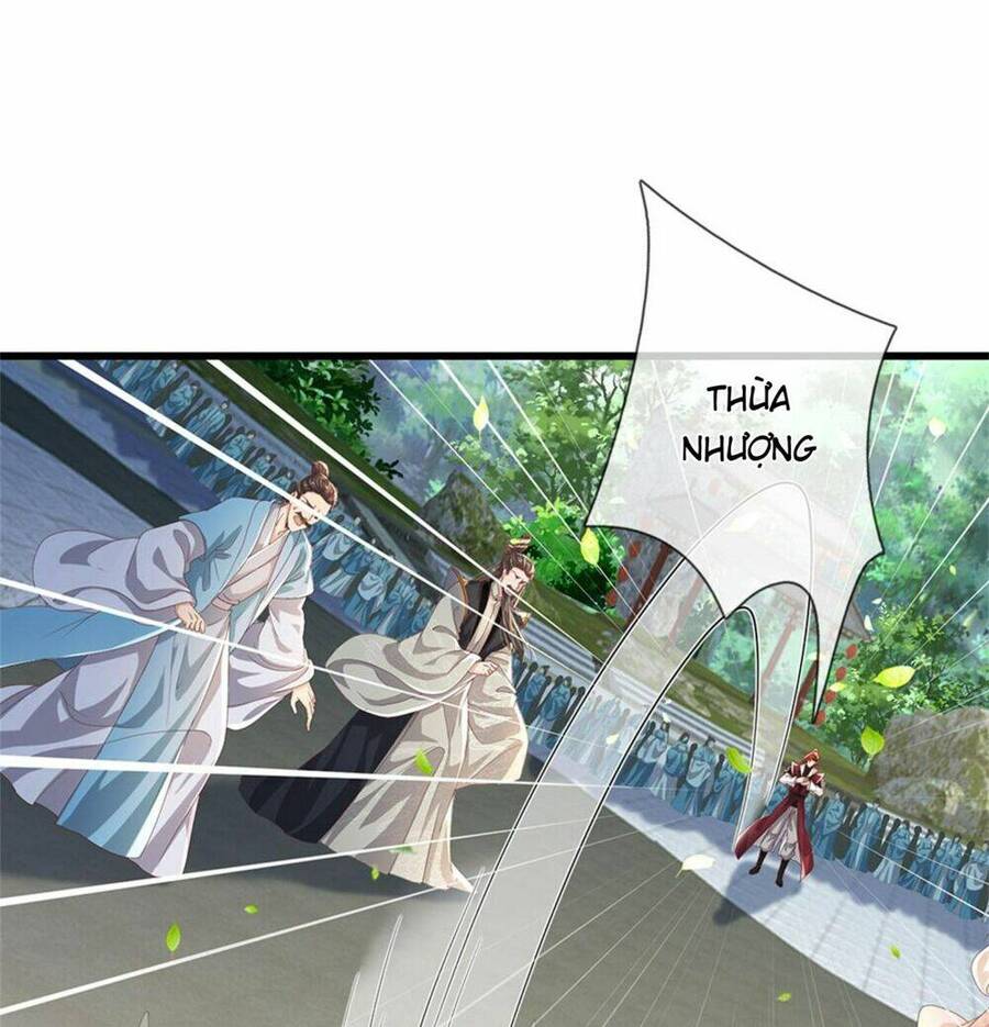 Tôi Có Thể Nuốt Chửng Vạn Vật Chapter 6 - 18
