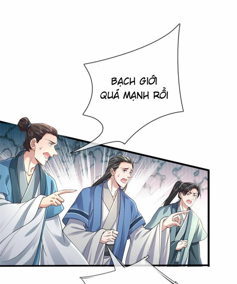 Tôi Có Thể Nuốt Chửng Vạn Vật Chapter 6 - 21