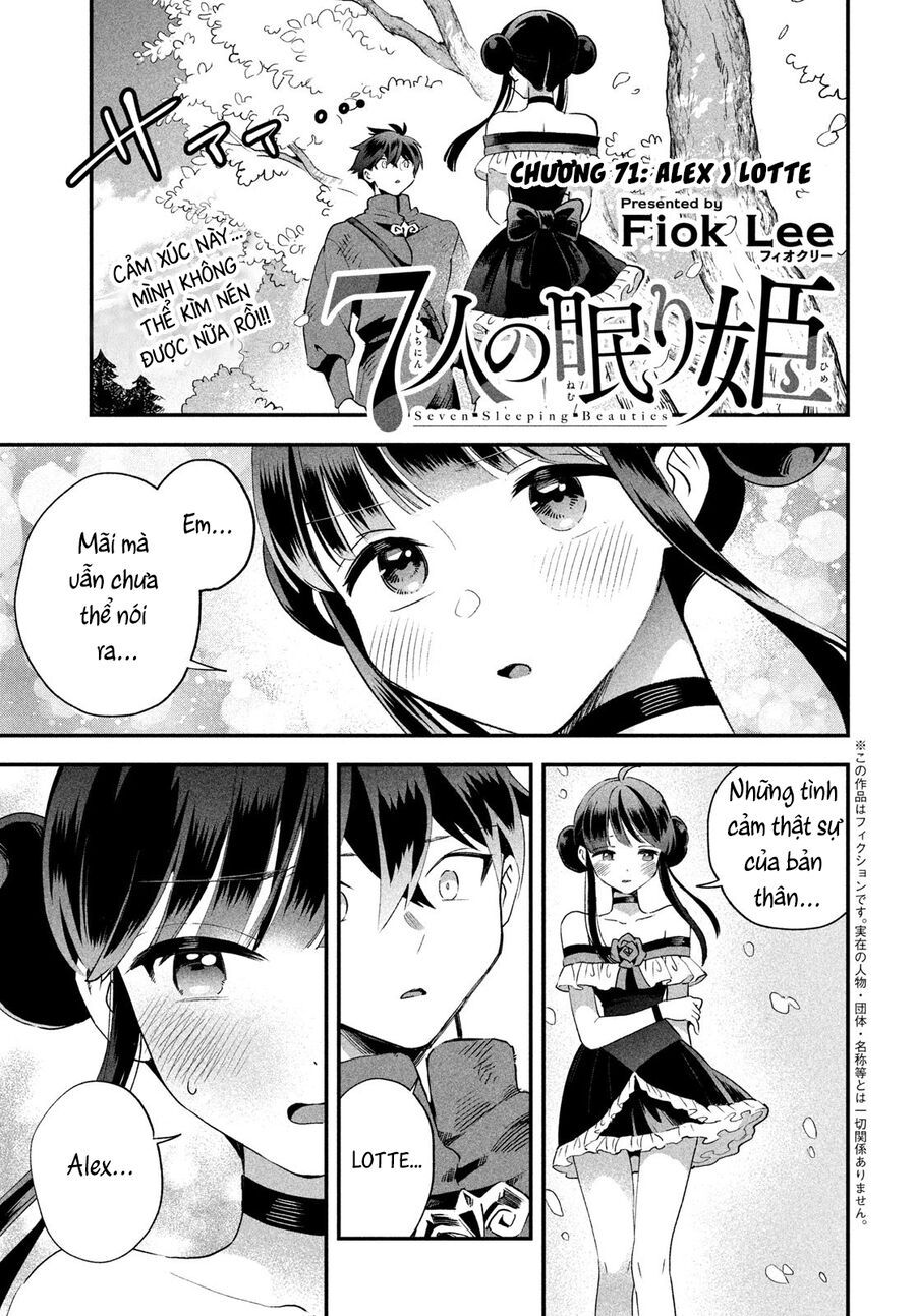 7 Nàng Công Chúa Ngủ Say Chapter 71 - 2