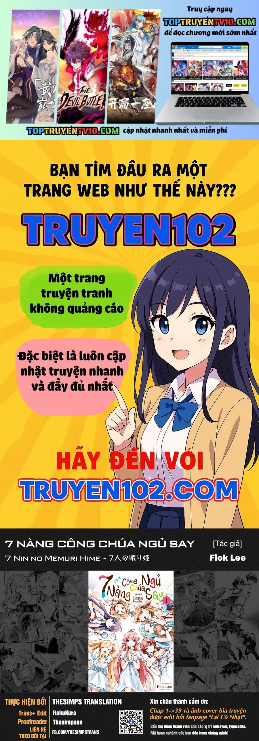 7 Nàng Công Chúa Ngủ Say Chapter 72 - 2