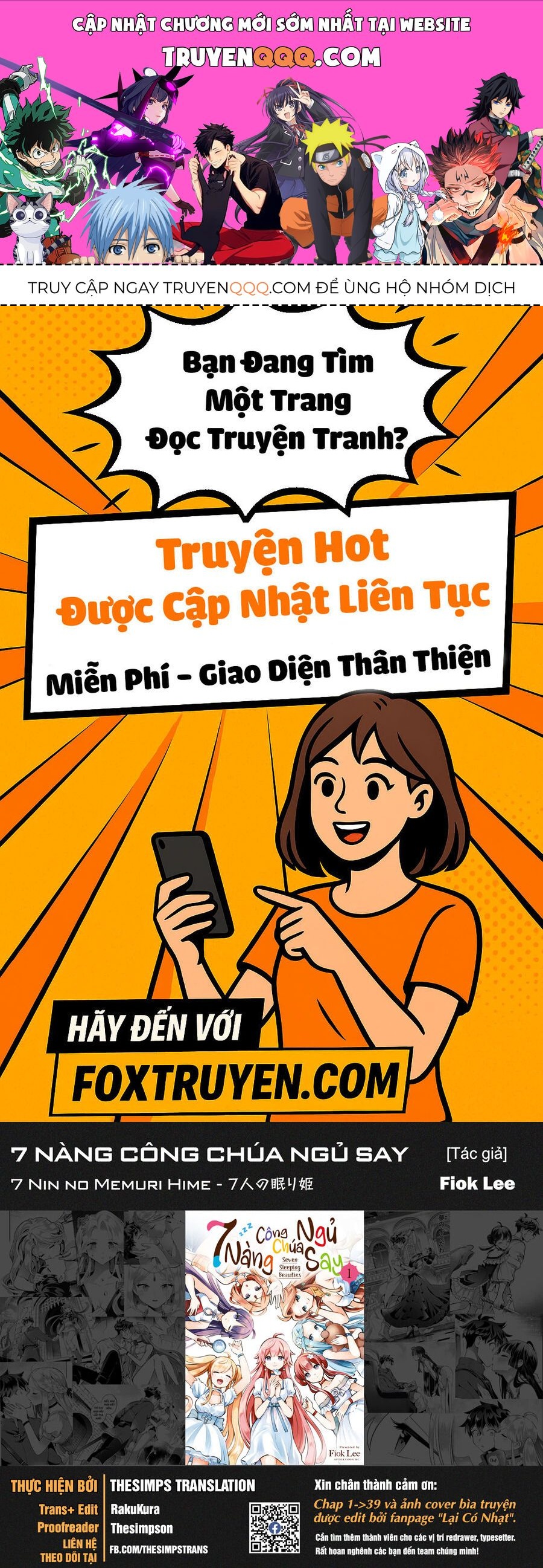 7 Nàng Công Chúa Ngủ Say Chapter 73 - 1