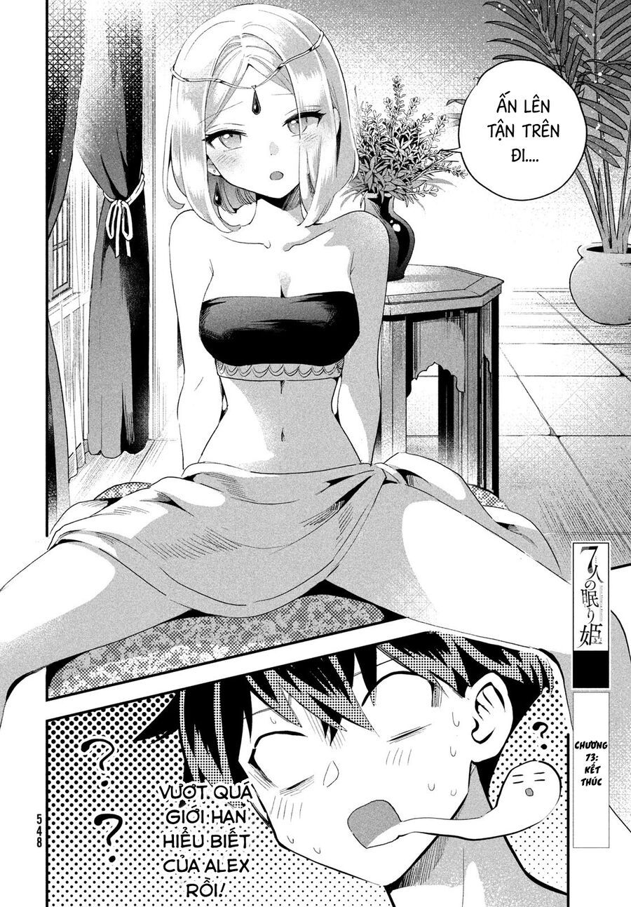 7 Nàng Công Chúa Ngủ Say Chapter 73 - 15