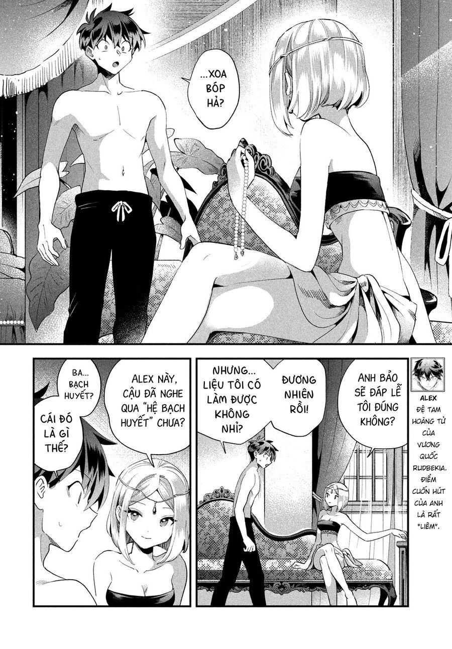 7 Nàng Công Chúa Ngủ Say Chapter 73 - 3