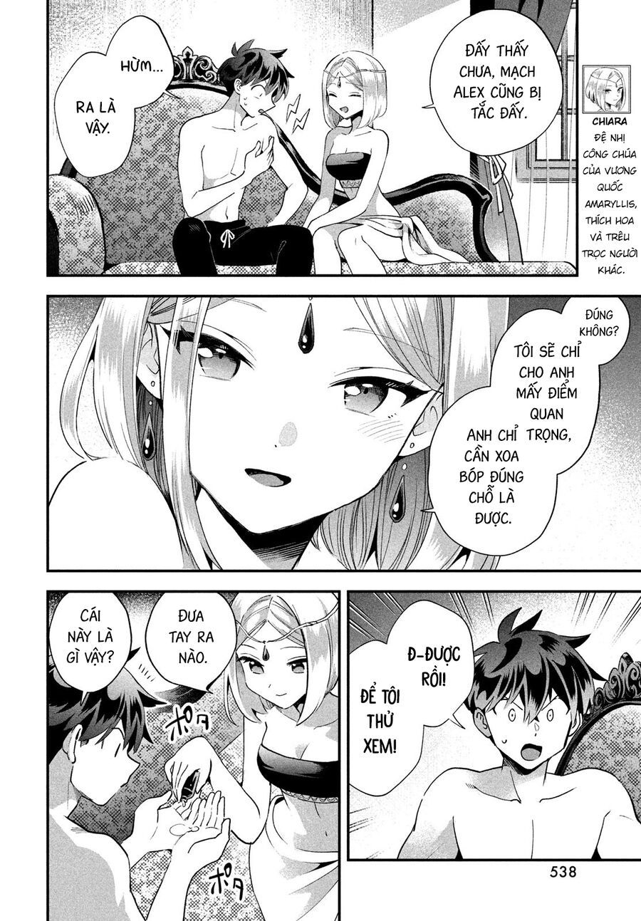 7 Nàng Công Chúa Ngủ Say Chapter 73 - 5