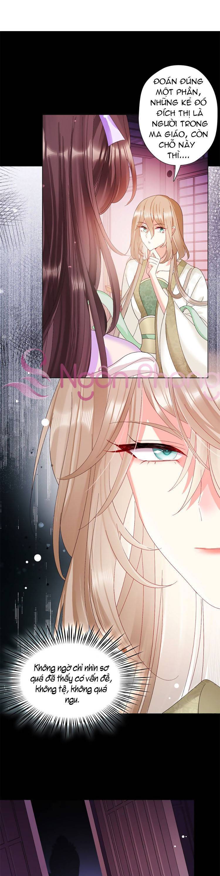 Ta Làm Gián Điệp Lại Trở Thành Giáo Chủ Ma Giáo Chapter 5 - 2
