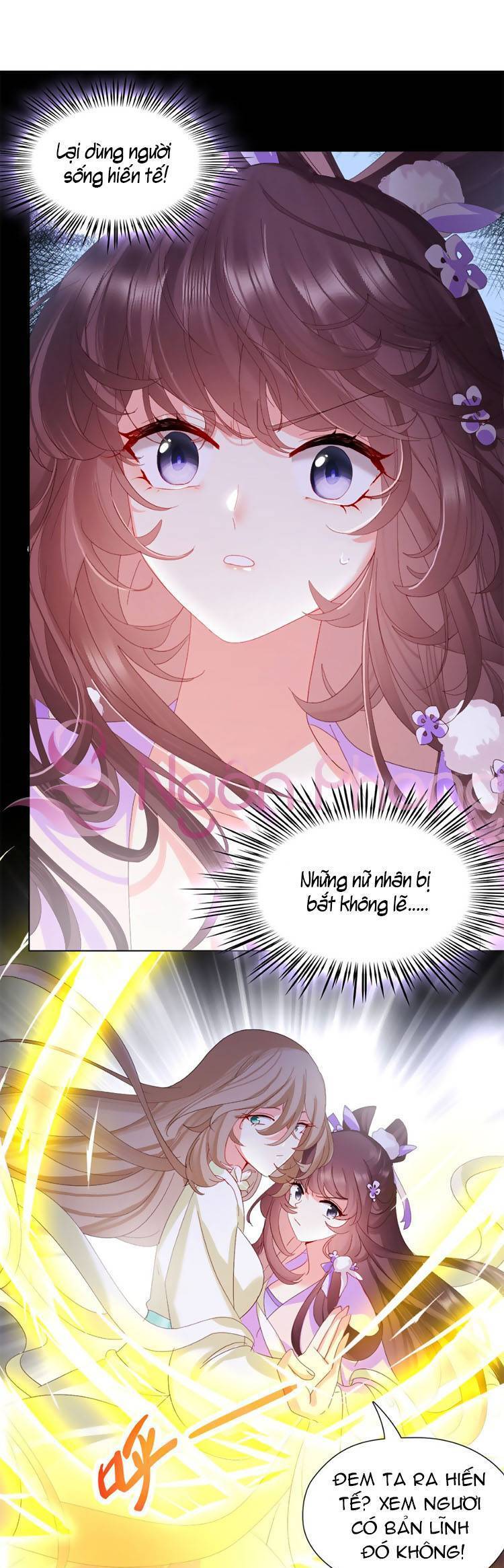 Ta Làm Gián Điệp Lại Trở Thành Giáo Chủ Ma Giáo Chapter 6 - 2