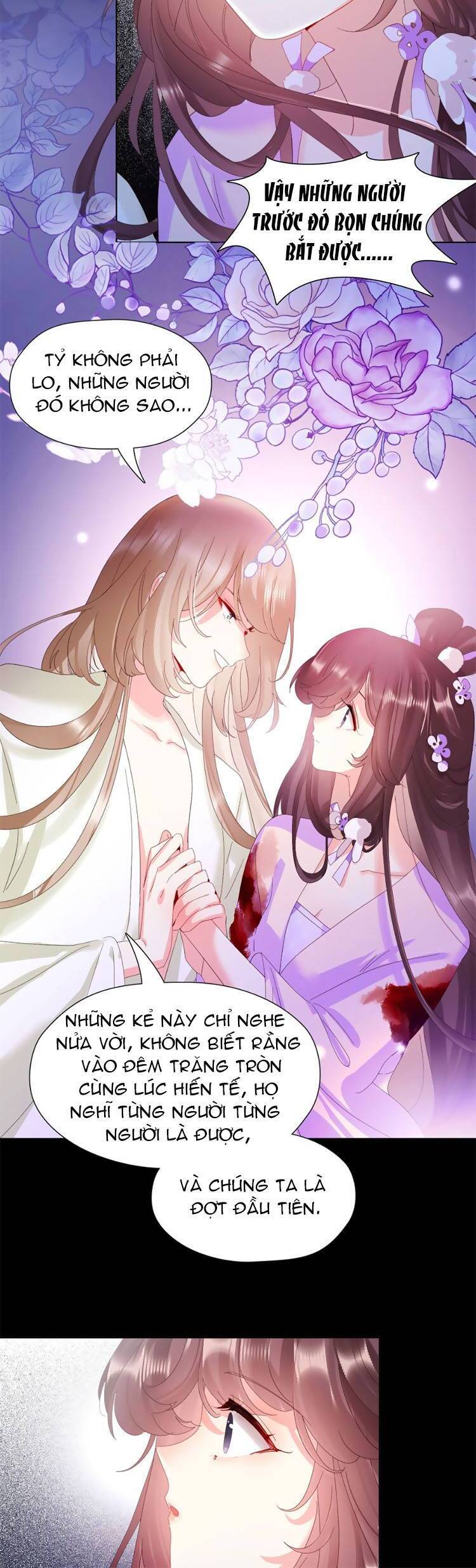 Ta Làm Gián Điệp Lại Trở Thành Giáo Chủ Ma Giáo Chapter 6 - 19