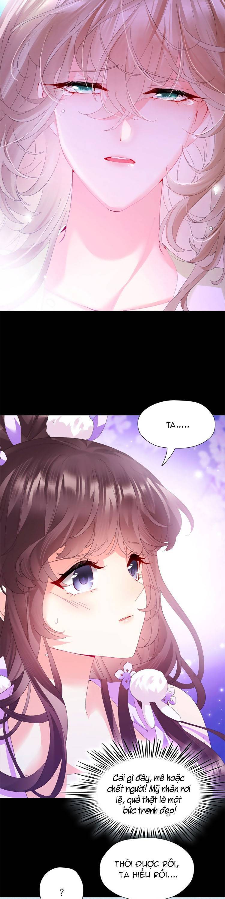 Ta Làm Gián Điệp Lại Trở Thành Giáo Chủ Ma Giáo Chapter 7 - 11