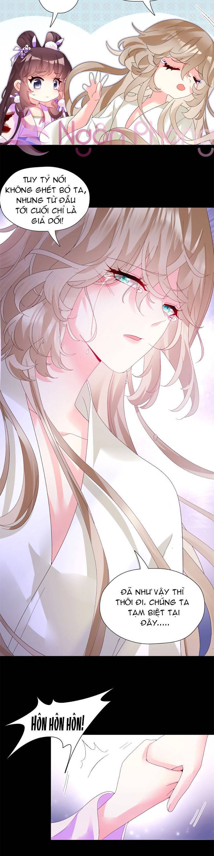 Ta Làm Gián Điệp Lại Trở Thành Giáo Chủ Ma Giáo Chapter 7 - 12