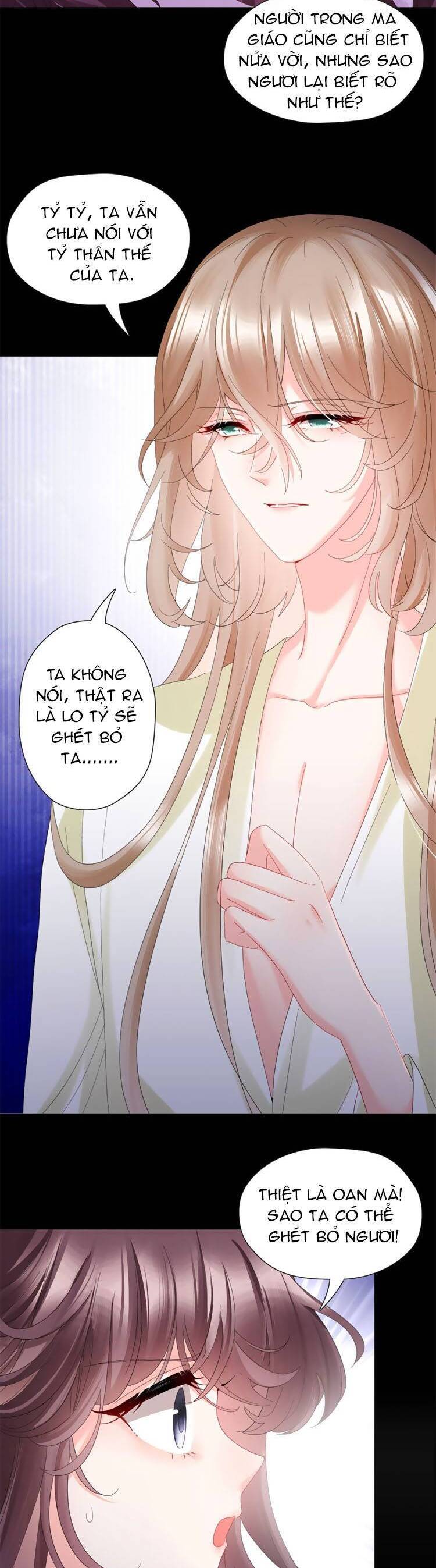 Ta Làm Gián Điệp Lại Trở Thành Giáo Chủ Ma Giáo Chapter 7 - 7