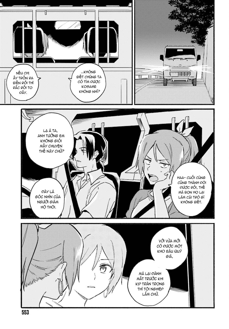 Nàng Hầu Cá Mập Bên Bờ Biển Chapter 12 - 12