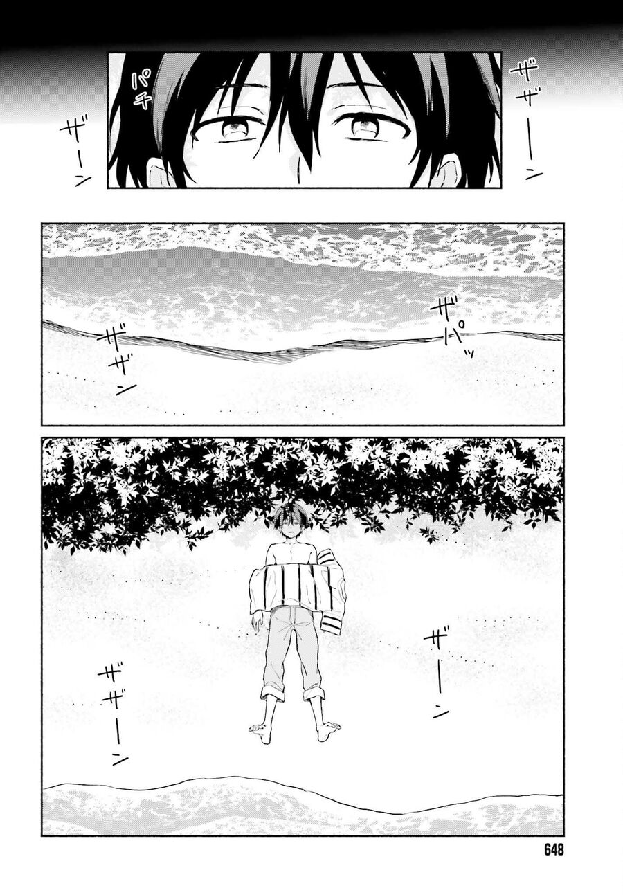 Nàng Hầu Cá Mập Bên Bờ Biển Chapter 13 - 17