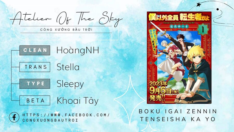 Mọi Người Đều Đến Từ Thế Giới Khác, Ngoại Trừ Tôi!? Chapter 6 - 22