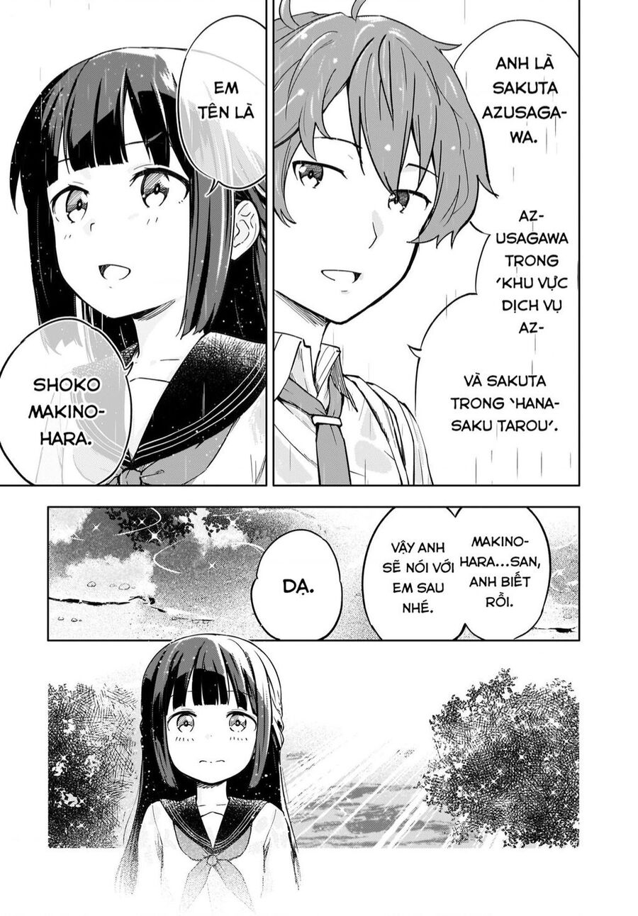 Seishun Buta Yarou Wa Yumemiru Shoujo No Yume Wo Minai Chapter 1 - 14