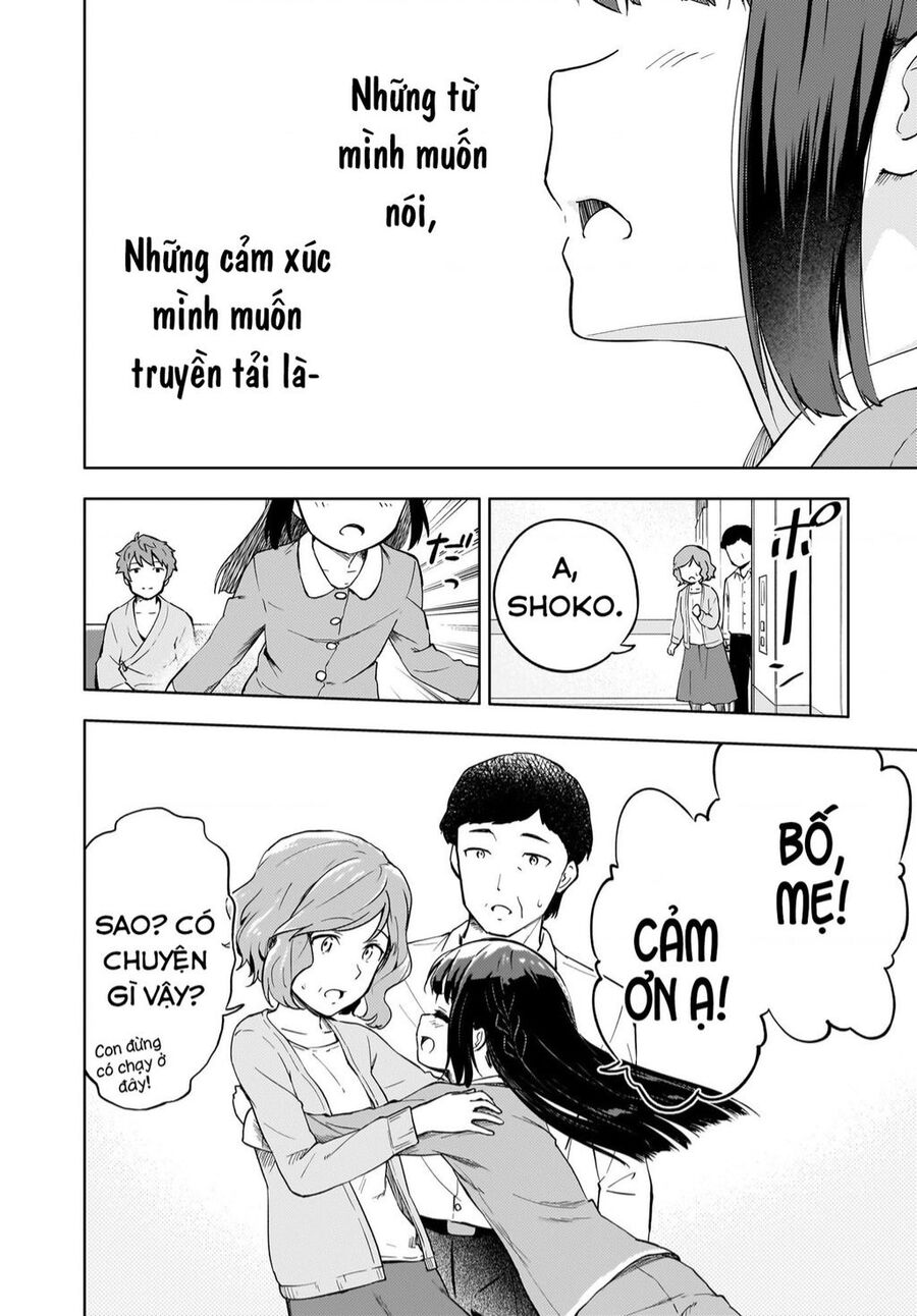 Seishun Buta Yarou Wa Yumemiru Shoujo No Yume Wo Minai Chapter 1 - 53
