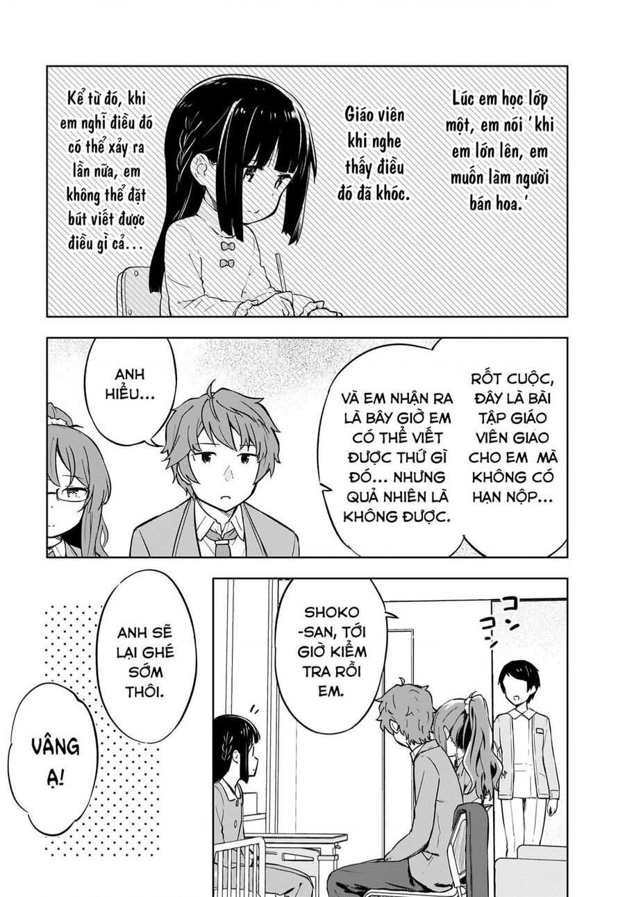 Seishun Buta Yarou Wa Yumemiru Shoujo No Yume Wo Minai Chapter 2 - 15