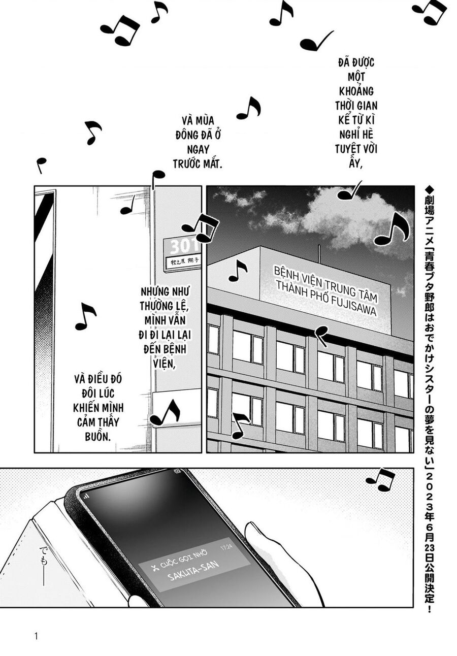 Seishun Buta Yarou Wa Yumemiru Shoujo No Yume Wo Minai Chapter 2 - 3