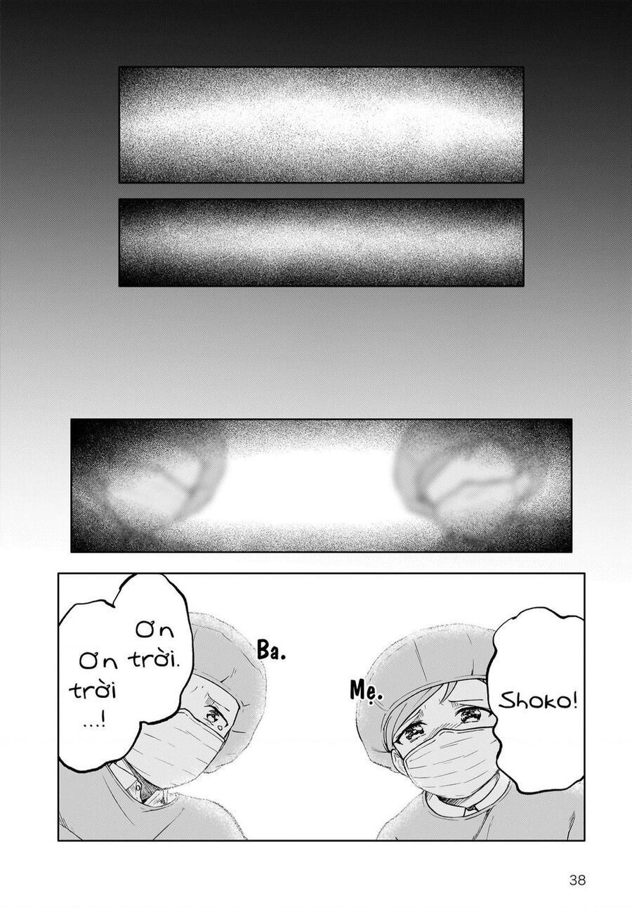 Seishun Buta Yarou Wa Yumemiru Shoujo No Yume Wo Minai Chapter 2 - 40